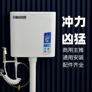 抽水箱 水箱家用卫生间冲厕所蹲便器节能冲水箱大冲力免打孔挂墙式