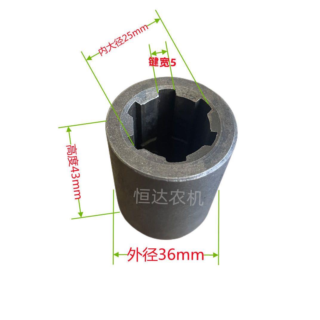 内六键6牙6齿矩形花键套农用拖拉机液压马达联轴器花键轴套通用型