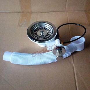 拖把台球桌排水管拖把池排水管洗衣池自动排水管一键上拉排水管配