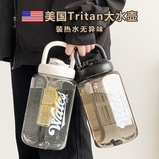 2500ml水杯2024新款 运动杯子 男女高颜值大容量水壶桶便携户外夏季