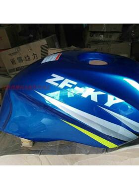 珠峰摩托车配件ZF125/150-13C-18J-21油箱油壶导流罩前瓦侧盖