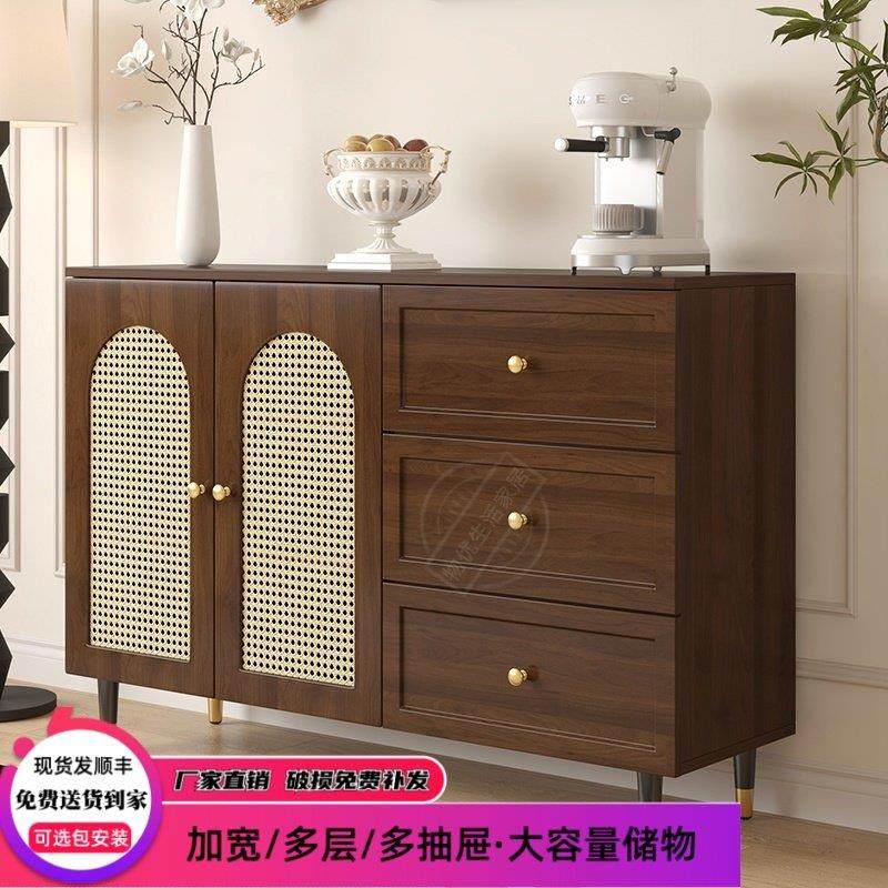 覆古餐柜客厅靠墙一体茶水柜藤编收纳柜家用防尘收纳柜法式斗柜,住宅家具,餐边柜,淘宝优惠券,粉丝福利购,淘宝优惠卷