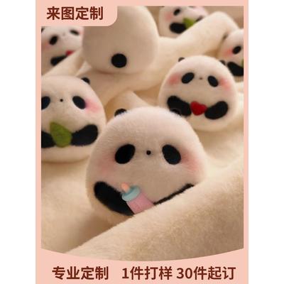 毛绒零钱包定制痛包刺绣团子ins卡包挂件logo腰包吧唧包挂件收纳