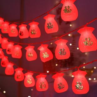 饰布置挂灯彩灯闪灯串灯氛围灯 新年春节家用过年福袋福字红灯笼装