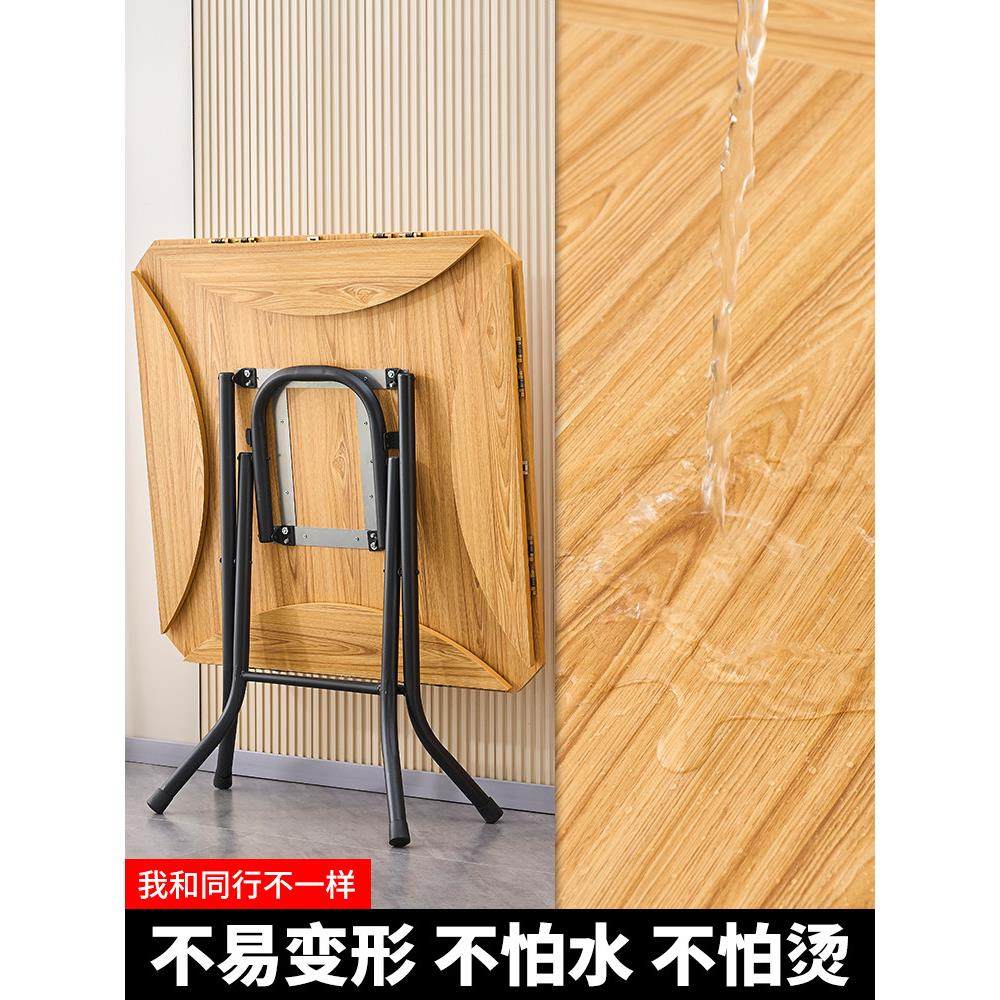 折叠桌子餐桌家用小户型10人出租房方桌实木简易客厅圆形吃饭圆桌,住宅家具,折叠桌,淘宝优惠券,粉丝福利购,淘宝优惠卷