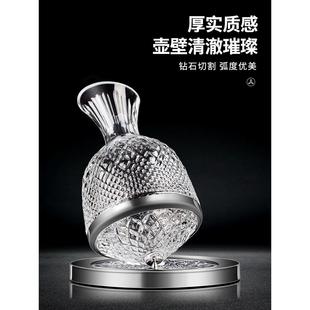 高级感摇摇醒酒壶旋转葡萄酒分酒器 不倒翁醒酒器家用红酒杯子套装