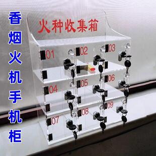 香烟火机存放箱透明亚克力火种收集箱可挂墙火种存放盒透明保管箱