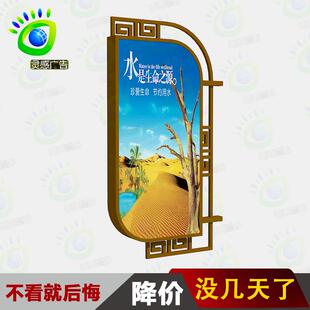 中国结户外灯杆道旗灯箱太阳能路灯广告牌路杆灯箱路灯杆广告牌