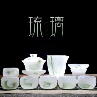 组合白玉家用办公会客送礼玉瓷茶壶功夫盖碗礼盒 冰种琉璃茶具套装