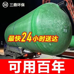 100立方三级缠绕化粪池罐 三鼎玻璃钢化粪池成品2