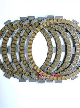 适用奔达BD250-2C原车滑动离合器小鼓小古摩擦片