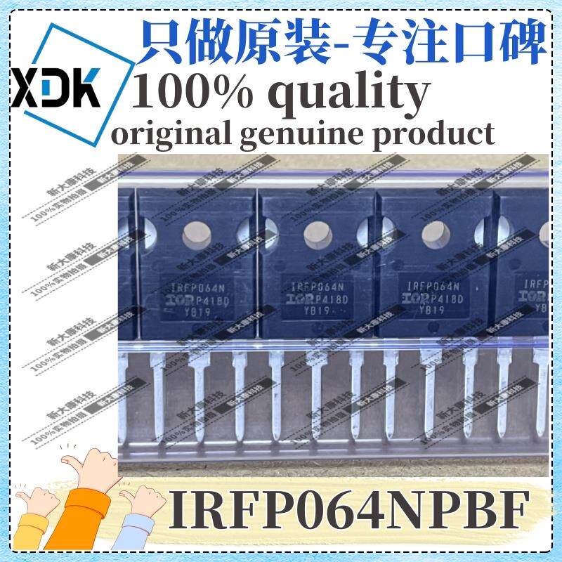 原装 IRFP064NPBF 网版印刷IRFP064N TO-247 N沟道 55V 110A 场效