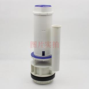 出水阀 HCG 坐便器S4510 和成马桶水箱配件 进水阀器 排水阀