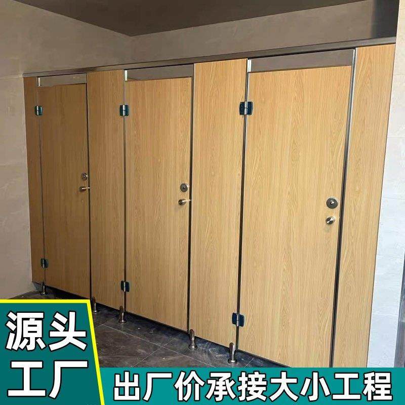 卫生间隔断门板洗手间隔墙挡板厕所淋浴间隔板抗倍特PVC防水防潮,商业/办公家具,高隔断/隔墙,淘宝优惠券,粉丝福利购,淘宝优惠卷