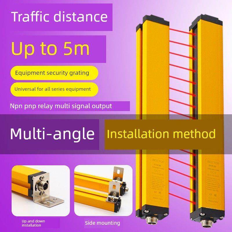 倍上BEETOP安全光栅光幕传感器红外对射安全光幕探测器BSG通用型,电子/电工,红外探测器,淘宝优惠券,粉丝福利购,淘宝优惠卷
