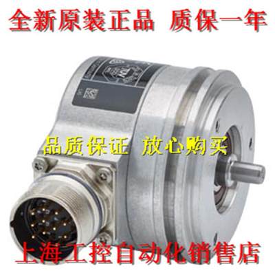 编码器6FX2001-5QE/5FE/5QN/5QP/5FP/5QS/5FS/5FN/12/24/25/13