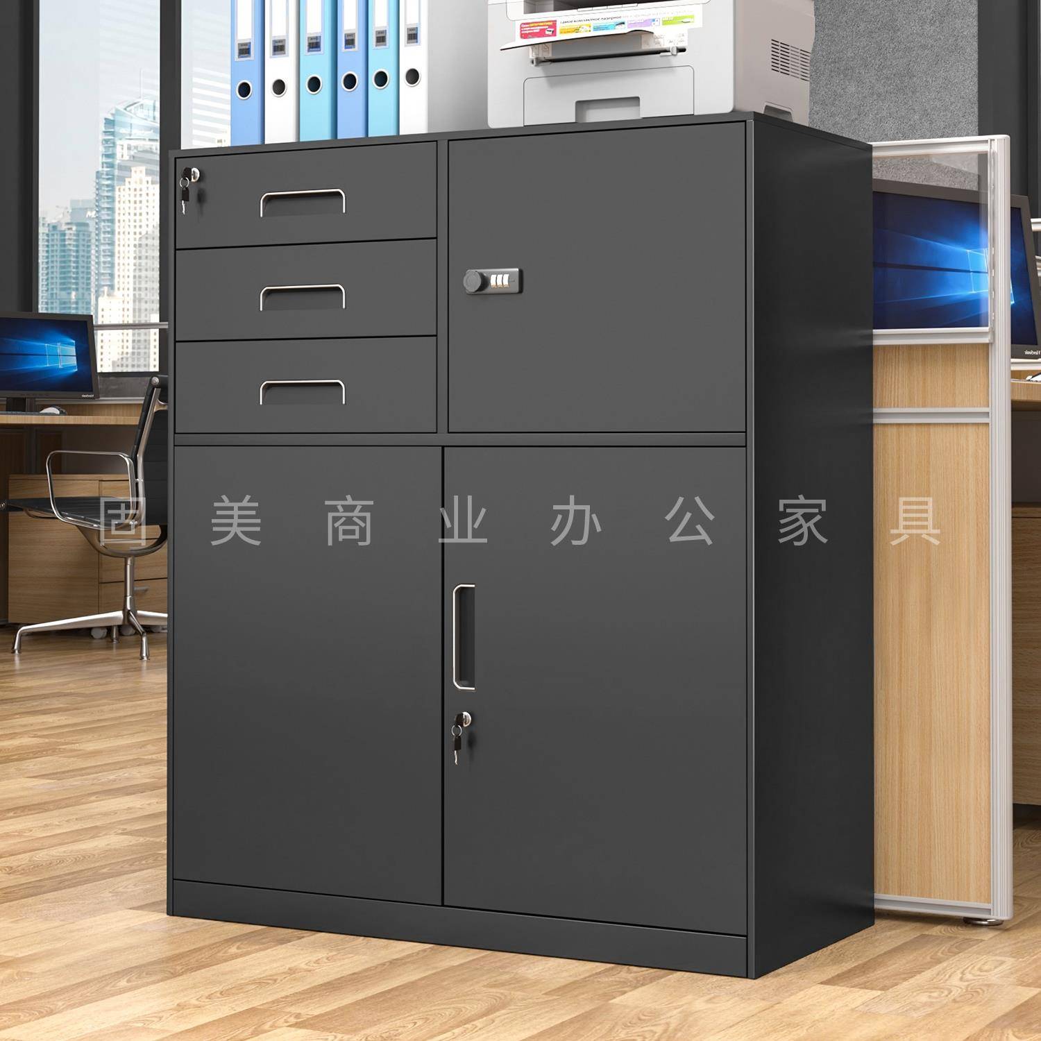 需定制铁皮文件柜办公室档案柜资料柜矮柜钢制收纳柜带锁抽屉收纳