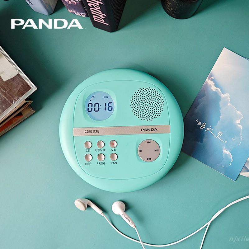 熊猫CD随身听CD13专辑播放器walkman便携光盘机光碟播放机可充电