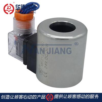 华德液压阀线圈MFZ12-37YCMFB12-37YC安阳凯地线圈电磁铁AY220 24