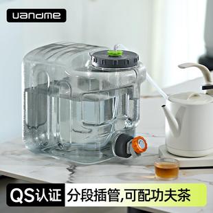家用食品级饮水桶茶具桶功夫茶泡茶储水桶茶几茶台PC矿泉水饮水桶
