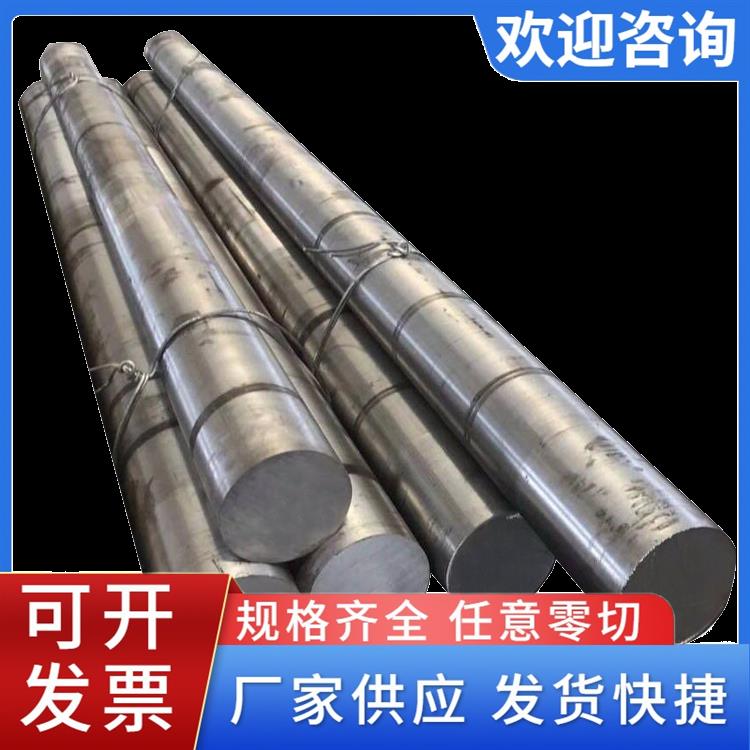 LG模具钢A2 A8 S7钢材1.2510 8566钢板7Cr7Mo2V2Si圆钢DC53棒HMD5