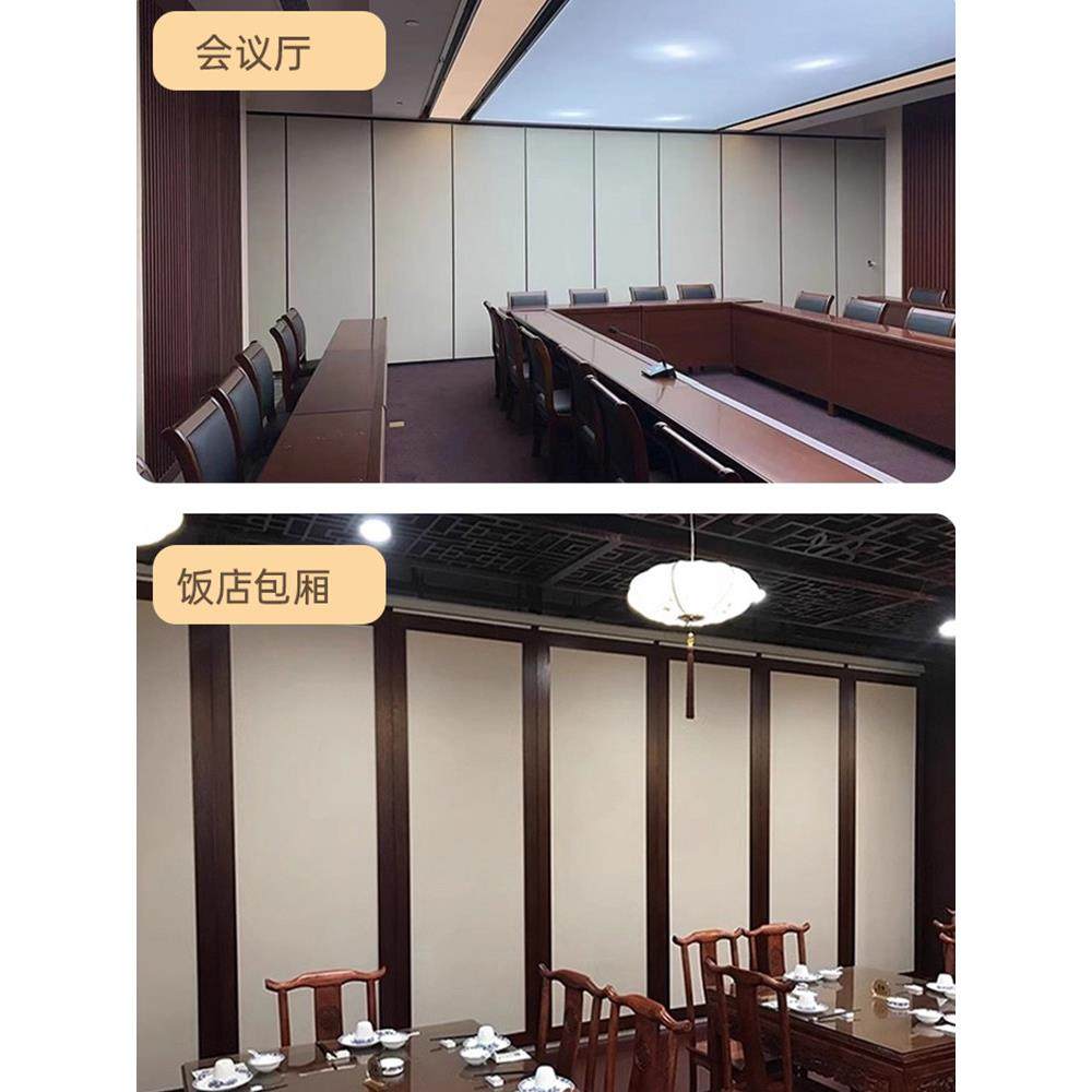 酒店隔断包间活动吊轨移门饭店包厢宴会厅移动隔音折叠隔断墙安装,商业/办公家具,高隔断/隔墙,淘宝优惠券,粉丝福利购,淘宝优惠卷