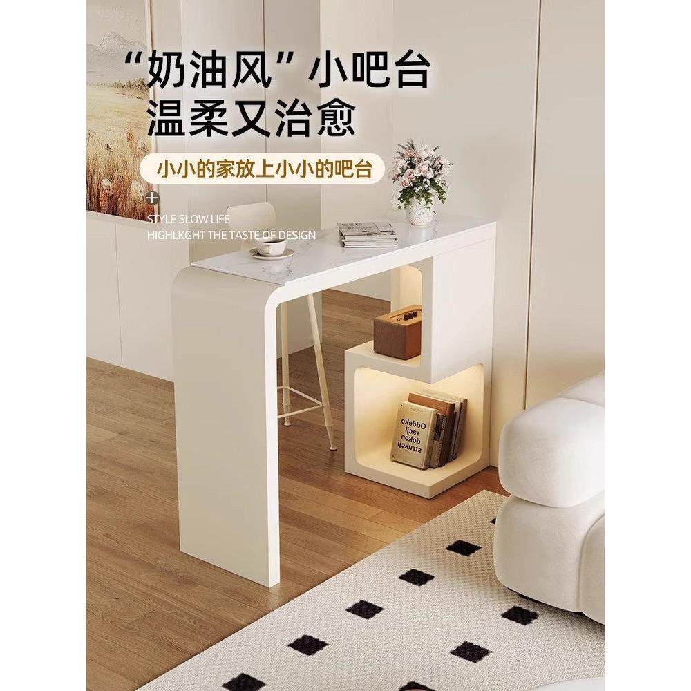 吧台桌家用奶油风岩板长条桌客厅沙发隔断吧台一体阳台休闲小吧台,住宅家具,吧台,淘宝优惠券,粉丝福利购,淘宝优惠卷
