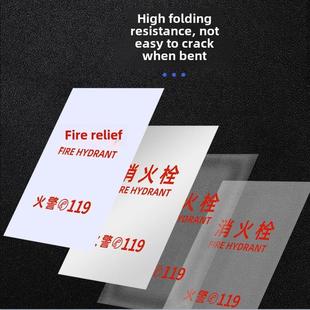消火栓箱门板有机玻璃板消火栓箱板防火箱透明磨砂乳白色亚克力板