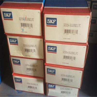 SKF 32314BJ2/QCL7C 瑞典进口轴承32313 32312 32311 32310 32315
