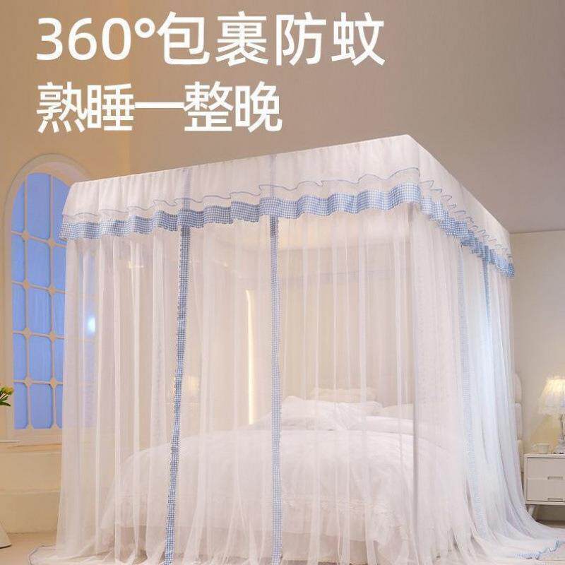 &三开门落地蚊帐家用卧室新款高级免安装支架杆加粗加厚公主风