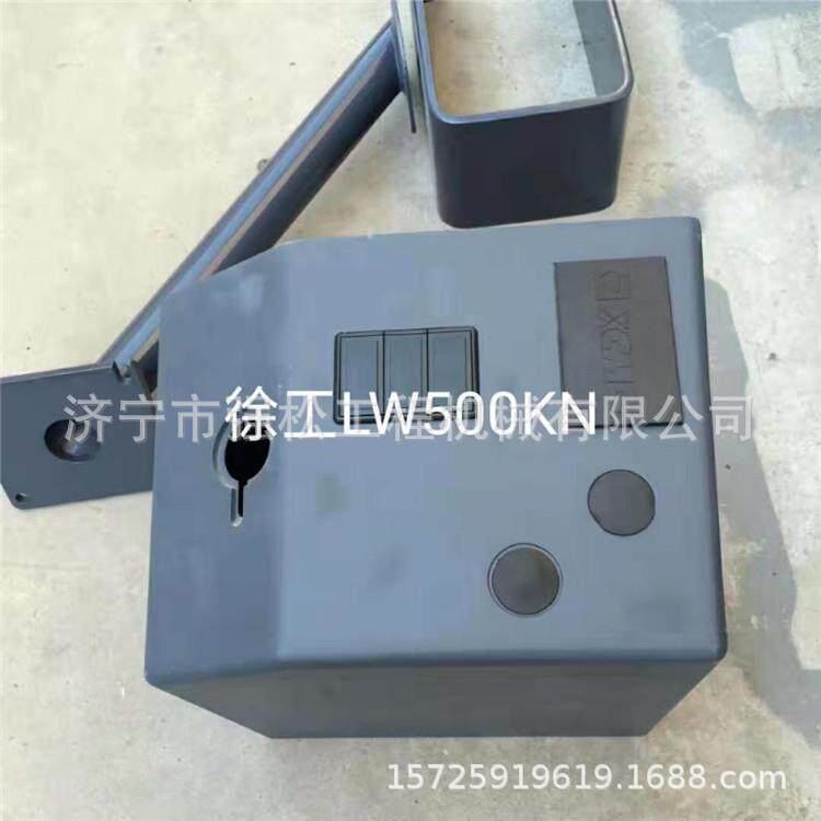 各种20 30 50 60装载机发动机罩爬梯挡泥板灯罩