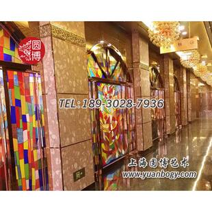 彩绘玻璃穹顶中洋豪生大酒店彩色教堂玻璃穹顶
