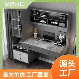 现代简约北欧伸缩书桌书架组合家用书房电脑桌带抽写字台办公书桌