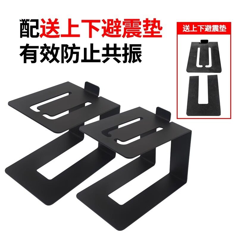 全金属桌面音响支架子HIFI电脑音响办公音箱支架喇叭底座托架