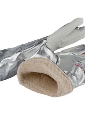 CASTONG卡司顿NFRR15-45铝箔耐高温手套