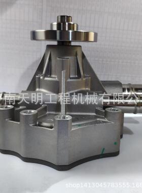 7280344 Bobcat适用 发动机水泵 S650水泵