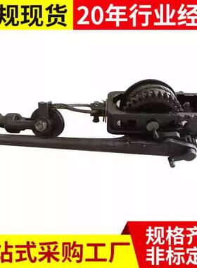矿用回柱器2T 5T手动回柱器HH1-2型号手动单体支柱拔柱器回柱器