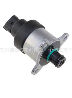 0928400648 0928400649 0928400660高品质燃油计量单元 现货直销