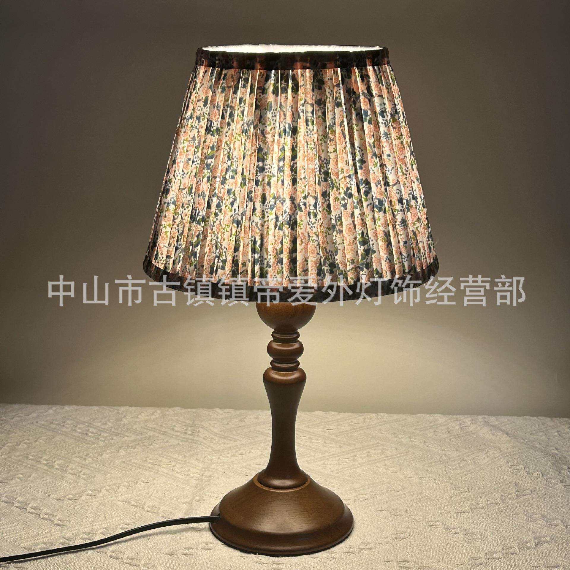 手工灯罩通用圆形可活动灯架防刺眼文雅复古台灯吊灯褶皱布艺灯罩