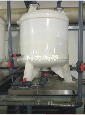 反应釜称重平台防爆称重平台KL1T-30t料仓储料罐称重广东柯力