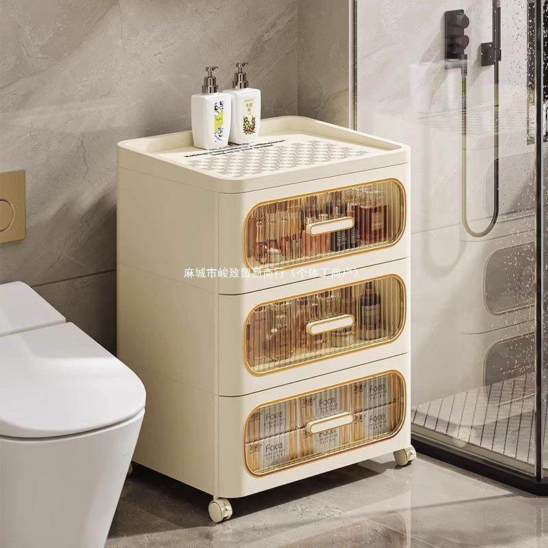 德国卫生间置物架夹缝收纳柜浴室落地储物柜厕所窄缝置物柜免安装,鲜花速递/花卉仿真/绿植园艺,割草机/草坪机,淘宝优惠券,粉丝福利购,淘宝优惠卷