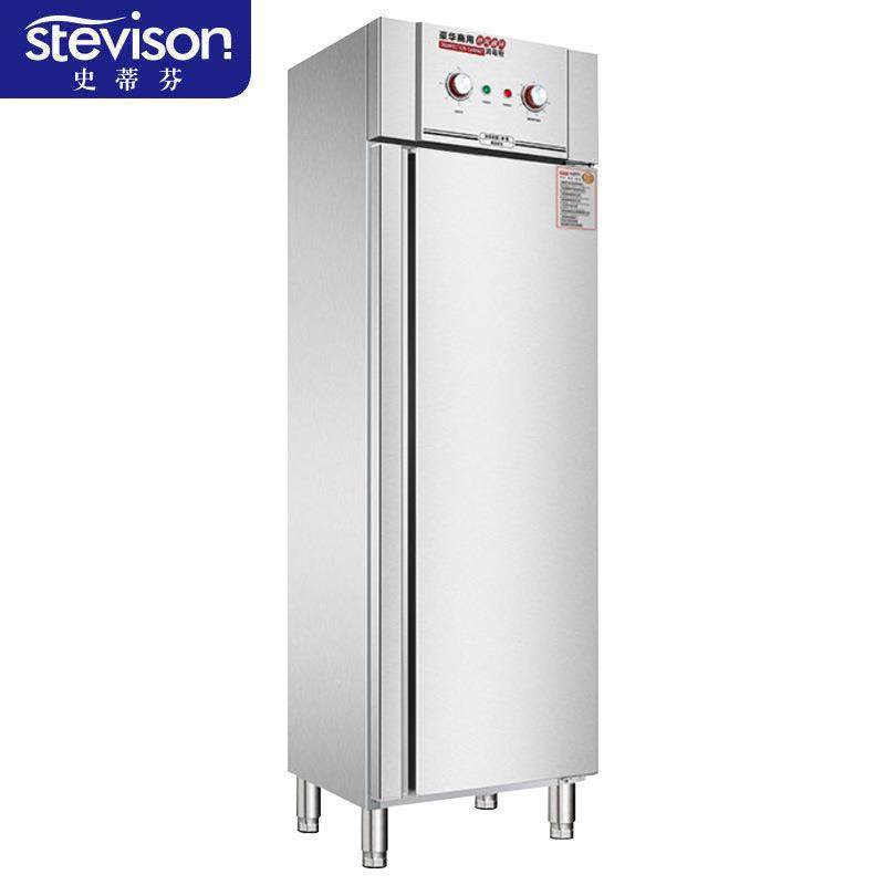 史蒂芬 RTP510B单门不锈钢高温消毒柜立式多功能餐具消毒柜,鲜花速递/花卉仿真/绿植园艺,割草机/草坪机,淘宝优惠券,粉丝福利购,淘宝优惠卷