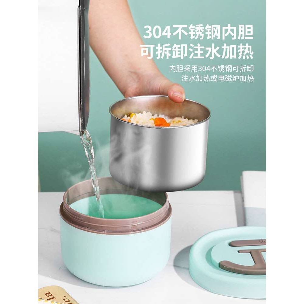 XEI3多层不锈钢超保温饭盒碗带饭桶便携上班族便当盒可微波炉加热