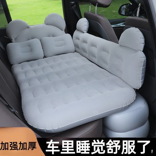 汽车后排睡垫小轿车SUV后座睡觉神器气垫床车载充气床车内旅行床