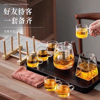 茶具套装2025新款高档轻奢家用玻璃花茶壶茶杯年轻人喝茶泡茶专用
