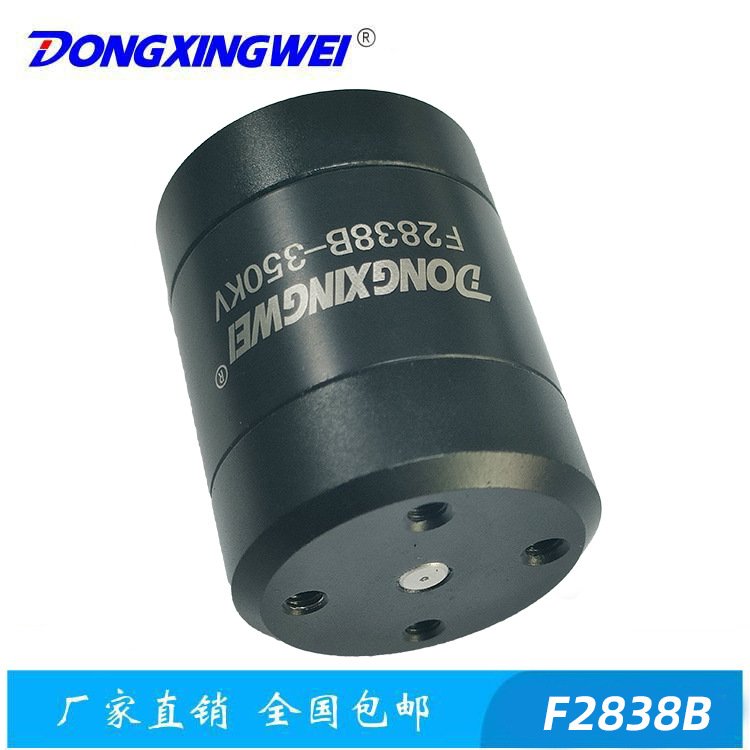 小型水下推进器，打窝船用推进器，水下玩具推进器用无刷电机