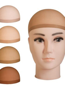 现货 欧盟高弹性丝袜网帽 假发发网 供应速卖通ebay亚马逊