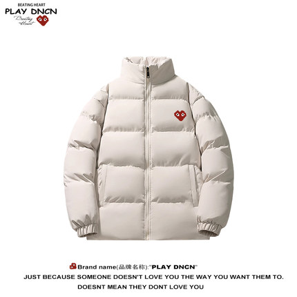 PLAY DCDN官方潮牌羽绒棉衣男女立领面包服情侣爱心外套棉服