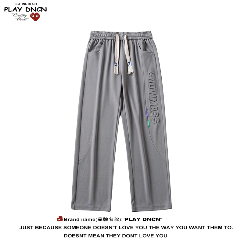 PLAY DCDN卫裤男日系潮牌宽松垂感直筒运动裤潮流百搭抽绳休闲裤
