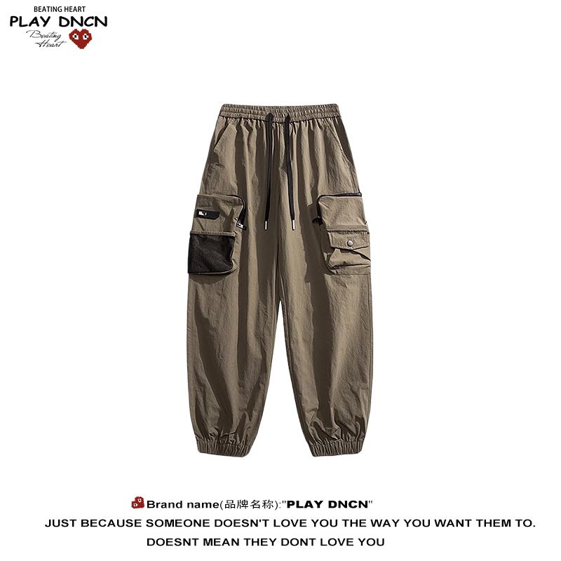 PLAYDCDN冲锋裤男士春秋2025新款宽松直筒运动工装休闲长裤子